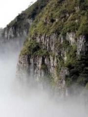 Rong Shao Nan Ning Y